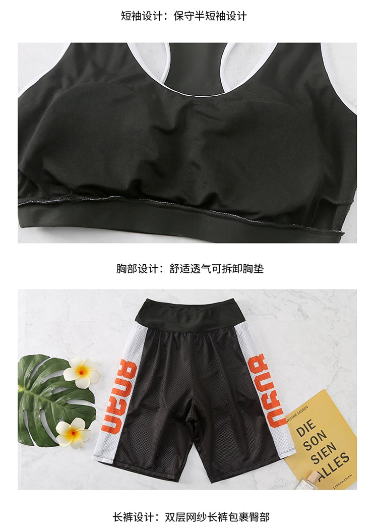 3-piece holiday wear,swimsuit, 8090 Black