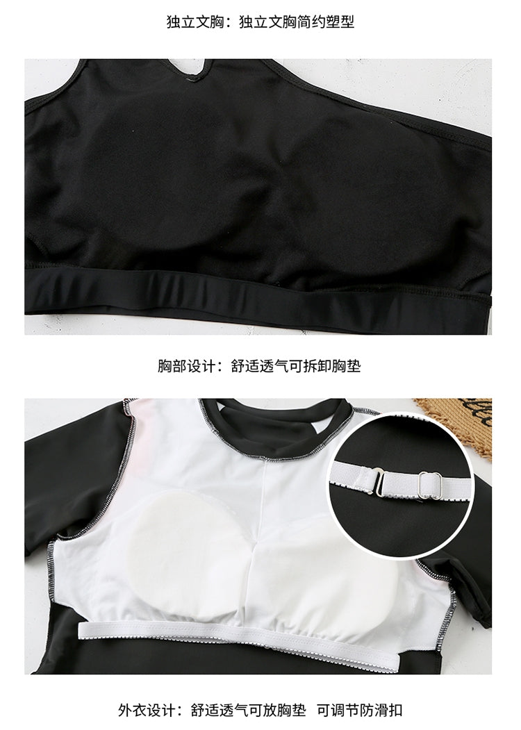 2-Piece holiday wear, Swimsuit, sport wear, black