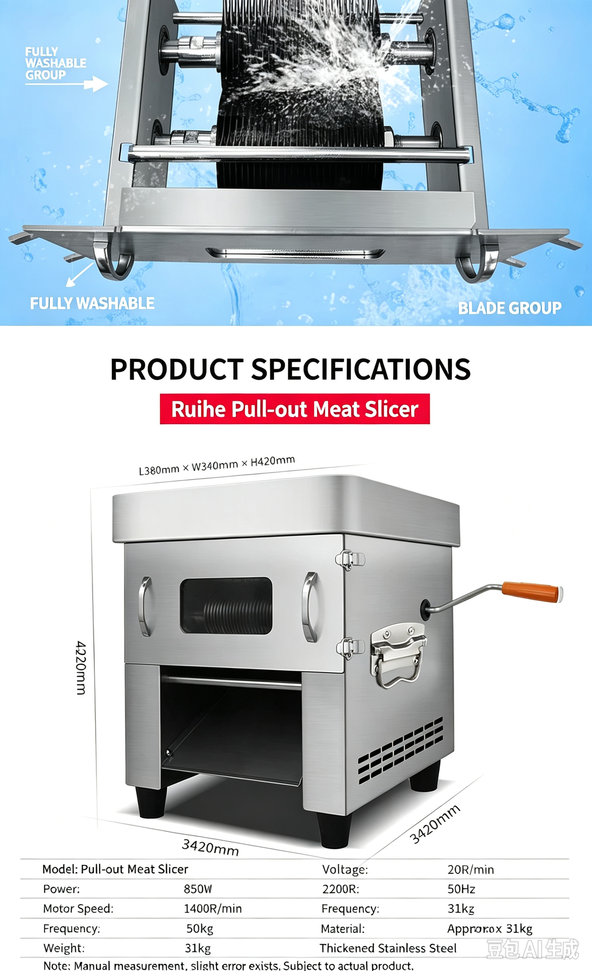 Stainless Steel Commercial Electric Meat Slicer, Shredder, Fully Automatic Meat and Vegetable Cutter for Restaurants and Canteens