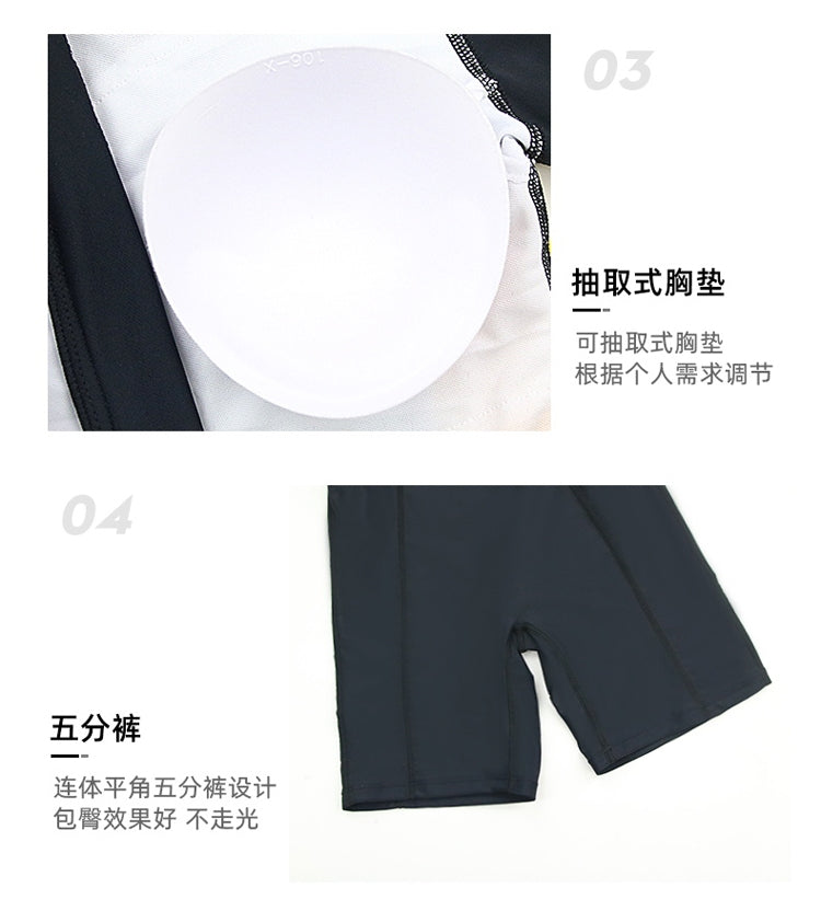 Shop 连体胸垫 online - Feb 2024